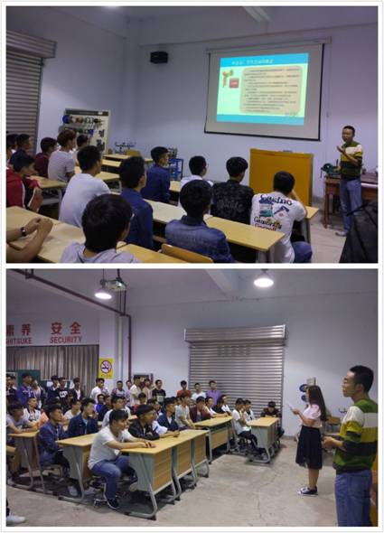 pt2016_09_26_23_47_45.jpg